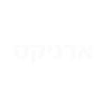 ארניקס